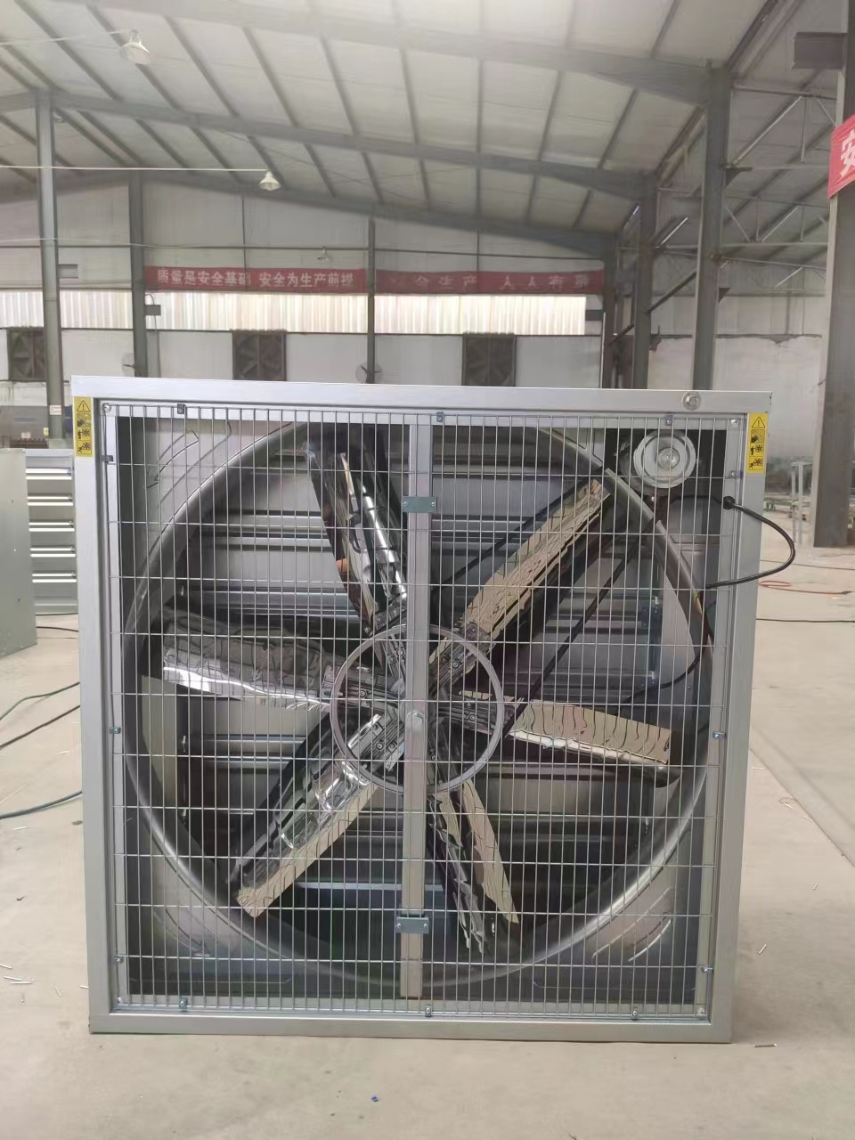 mushroom air flow negative pressure exhaust fan