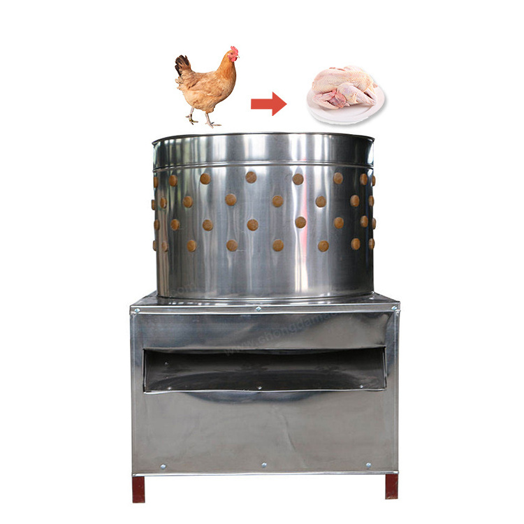 Hot Sake Plucking Machine That Used To Take Off Chicken Feathers