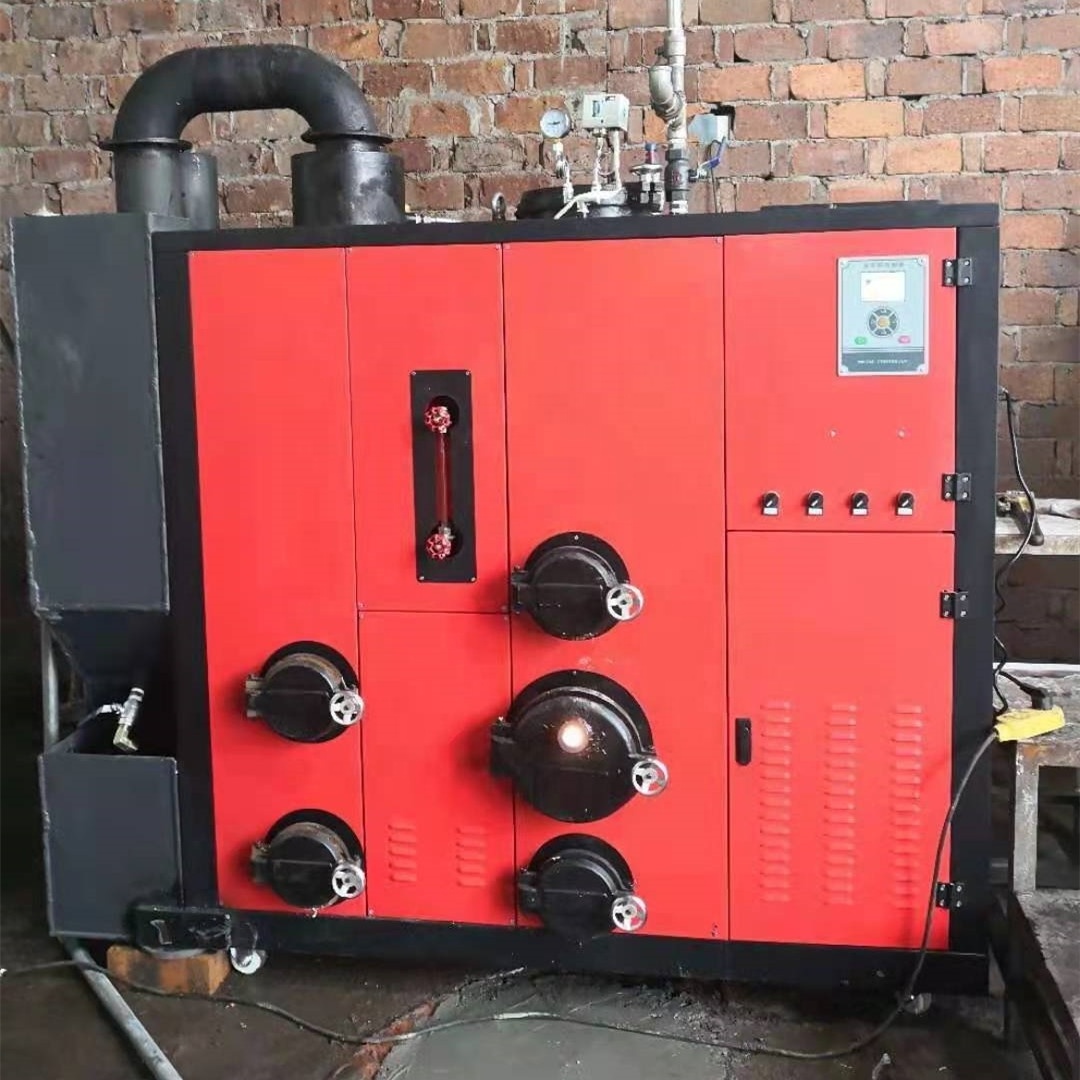 portable steam boiler 0.15T-0.7-S High Efficiency Vertical Biomass Fuel Wood Pellet Steam Boiler Generator