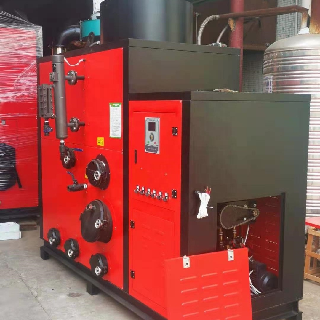 portable steam boiler 0.15T-0.7-S High Efficiency Vertical Biomass Fuel Wood Pellet Steam Boiler Generator