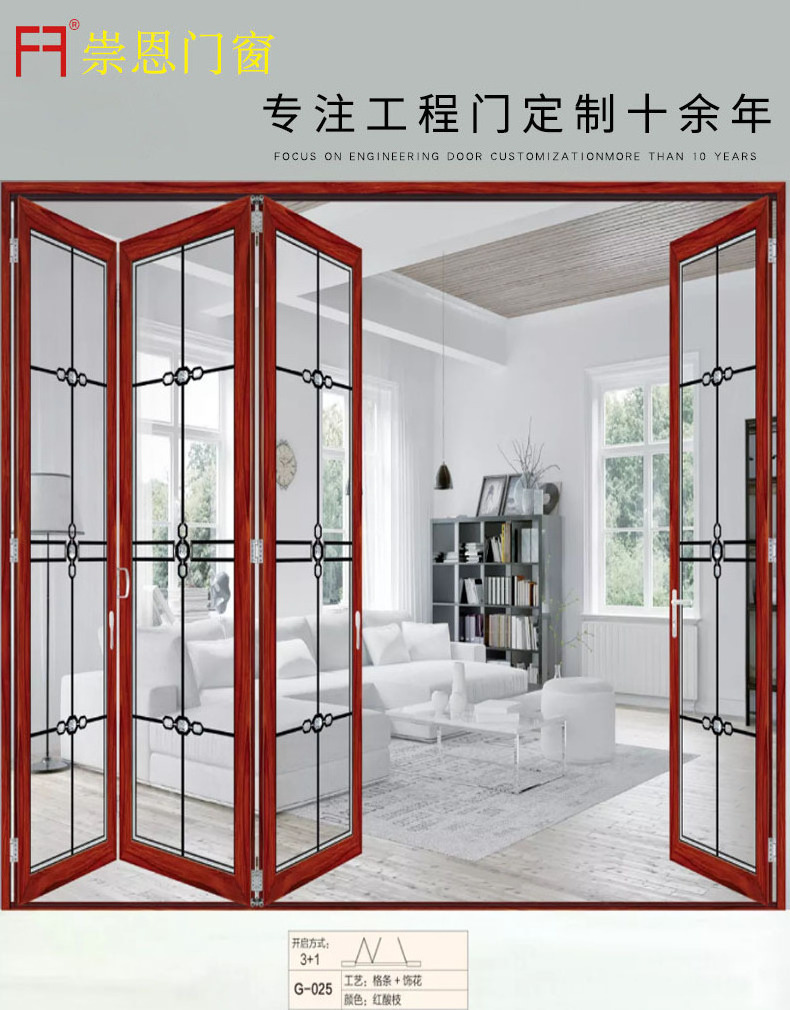 Aluminum Frame Kitchen Sliding Door System Interior Room Divider Apartment Corner Soft Closing 8mm Frosted Glass