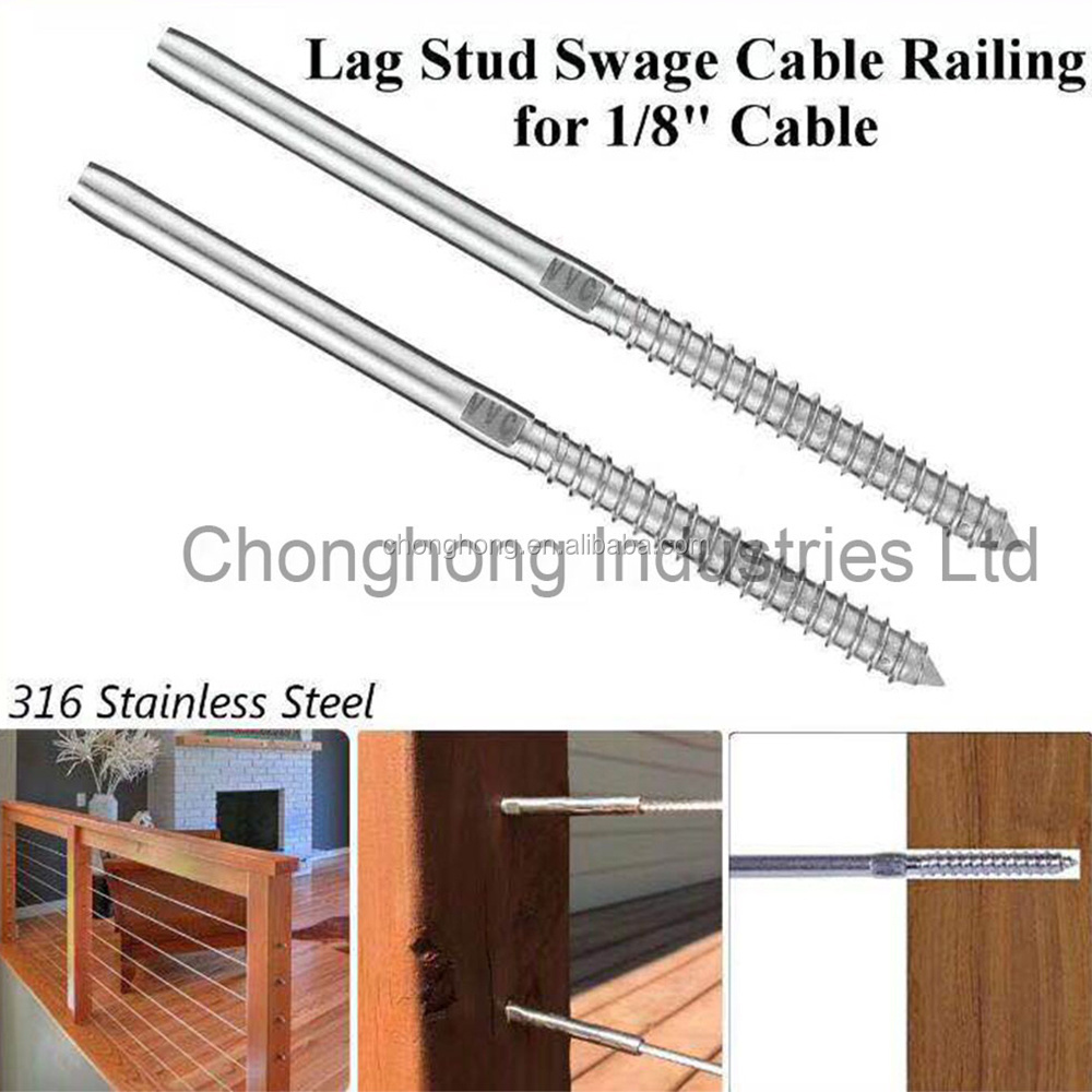 1/8 inch Swage Lag Screws Left and Right T316 Stainless Steel Cable Railing kits Stair Decking Railing Wood Post Baluster System