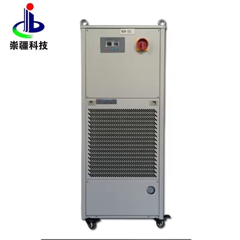 Wholesale Cheap Water Chiller Cold Plunge 50 Ton Water Cooled Chiller Water Chiller For Bottle Blowing Machine