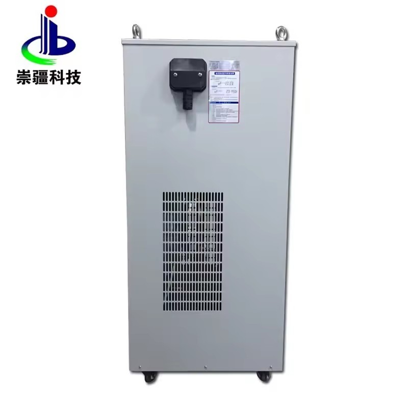 Wholesale Cheap Water Chiller Cold Plunge 50 Ton Water Cooled Chiller Water Chiller For Bottle Blowing Machine