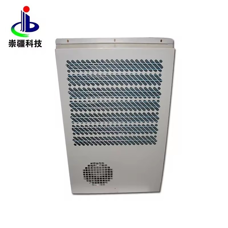 Factory Custom 600w Cabinet Air Conditioner 600w Indoor Cabinet Air Conditioner For Battery Cabinet