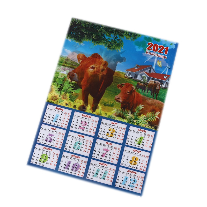 2021 3D Lenticular Printing office table calender desk calender wall calender hanging calendar