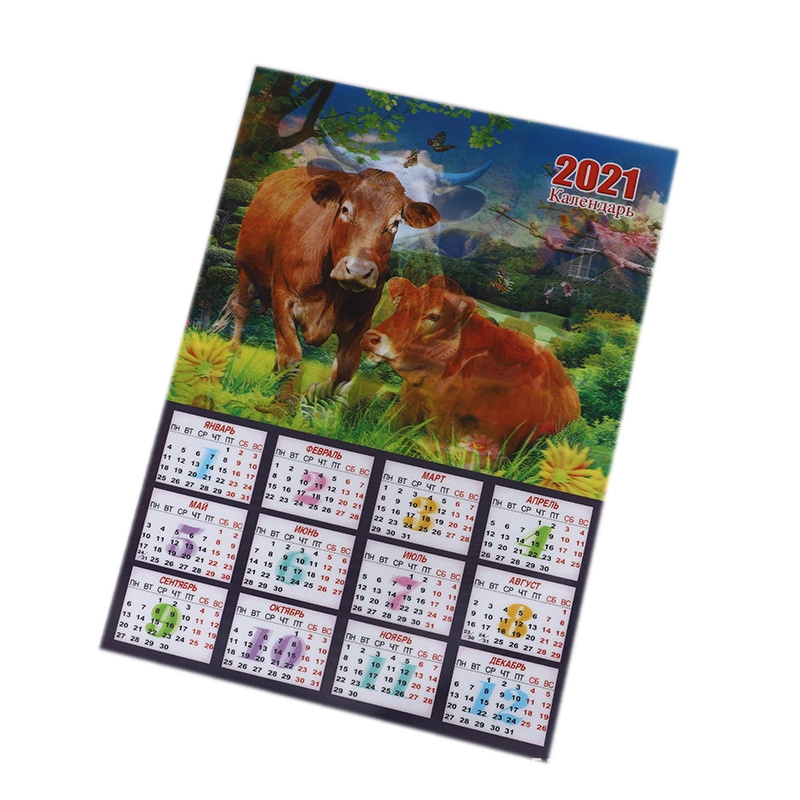 2021 3D Lenticular Printing office table calender desk calender wall calender hanging calendar