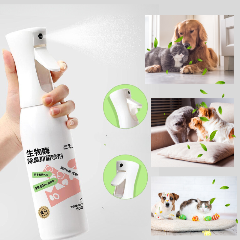 Pet Products Pet Deodorant Spray Sterilization Deodorizing Perfume Deodorizing Odors Dog Cat Urine 50ml 500ml