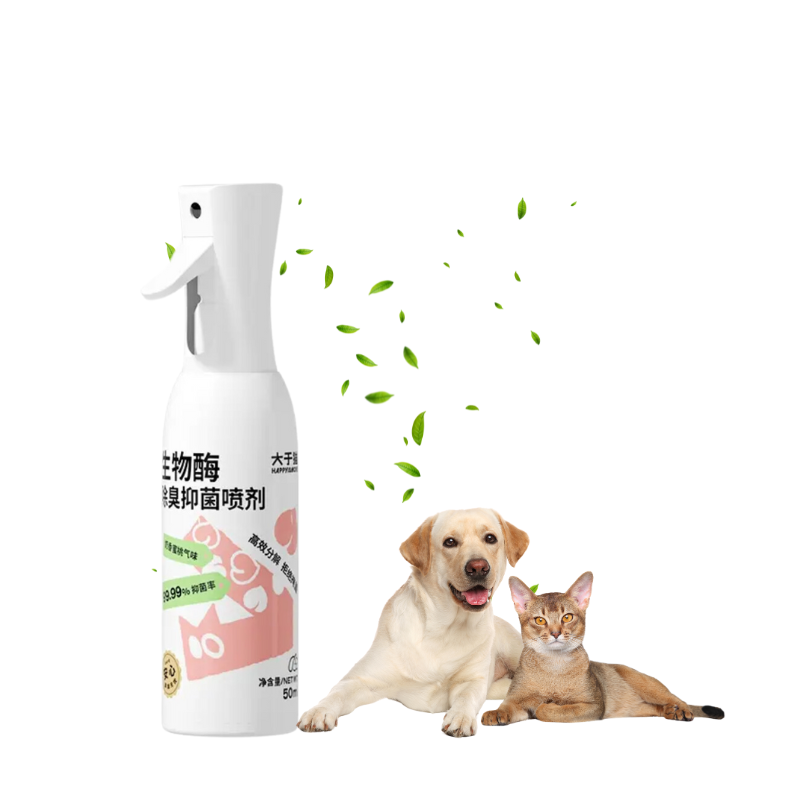 Pet Products Pet Deodorant Spray Sterilization Deodorizing Perfume Deodorizing Odors Dog Cat Urine 50ml 500ml