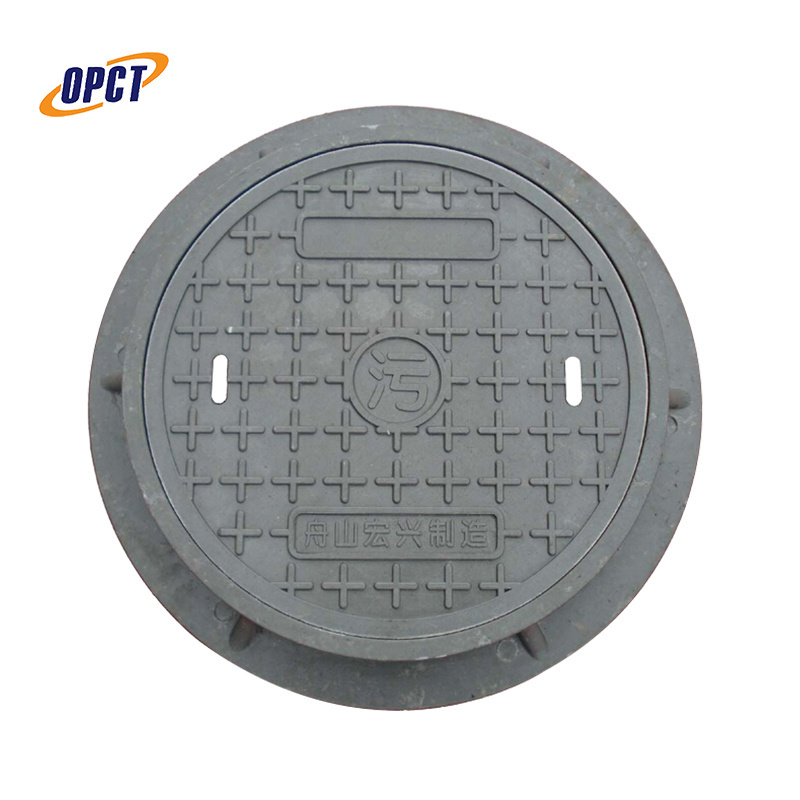 Sealing for fiberglass lock bar sewer airtight temporary manhole covers