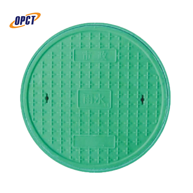 Sealing for fiberglass lock bar sewer airtight temporary manhole covers