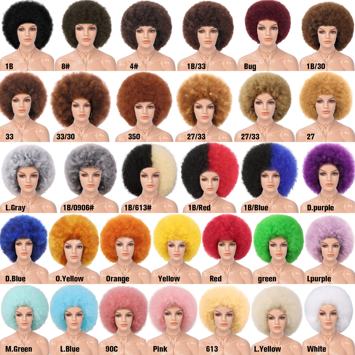 Cheap Black Blonde Afro Curly Pluff Kinky Curl Heat Resistant Fiber Cosplay Wig With Bangs Synthetic Hair Wigs For Black Women