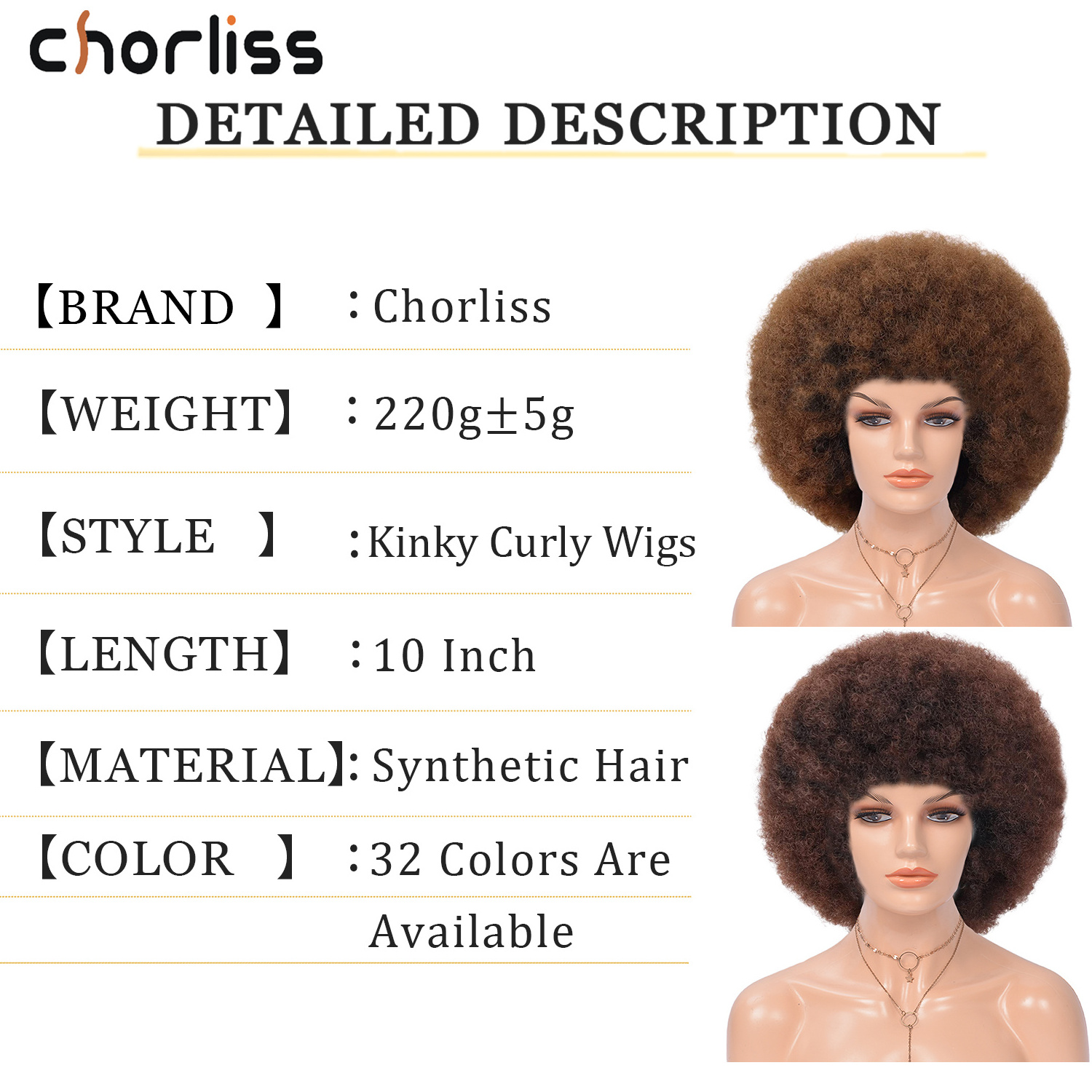 Cheap Black Blonde Afro Curly Pluff Kinky Curl Heat Resistant Fiber Cosplay Wig With Bangs Synthetic Hair Wigs For Black Women