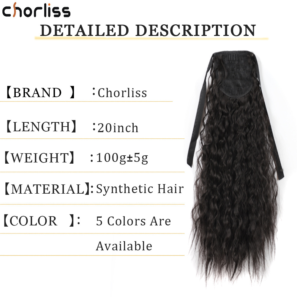 Wholesale Long Black Ombre kinky Curly Weave Hair Piece Wrap Ponytail Hair Extensions Synthetic Hair Clip Ponytail For Woman