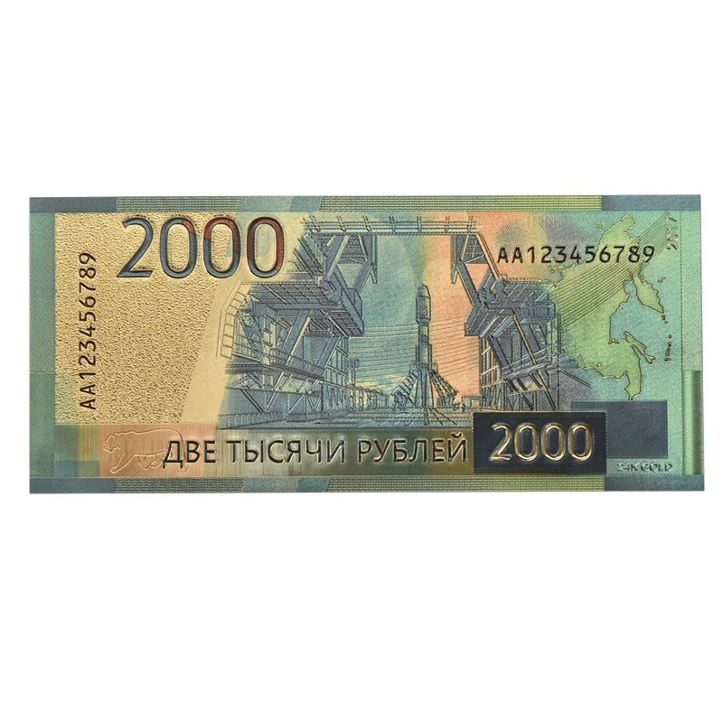 Chosee 24K Gold Banknotes Russia 2000 Rubles Money for Best Europe Gifts Banknotes Paper Money Collecting Dropshiping