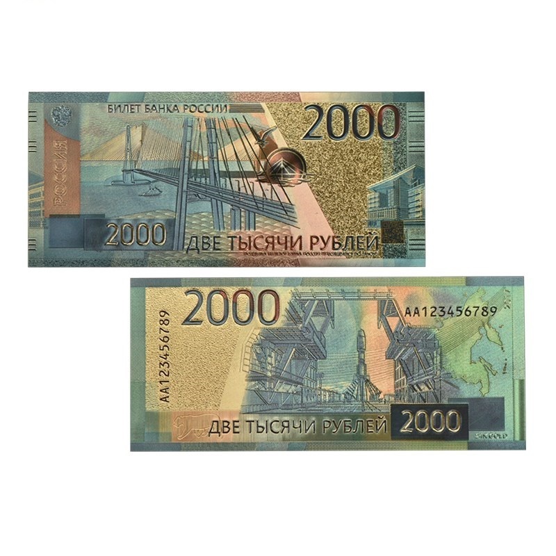 Chosee 24K Gold Banknotes Russia 2000 Rubles Money for Best Europe Gifts Banknotes Paper Money Collecting Dropshiping