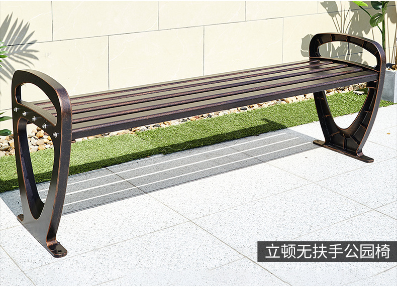 Outdoor cast aluminum bench Metal park bench A park bench without a back park bencn