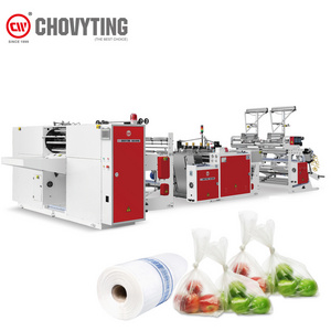 high speed plastic poly roll bag machine flat bottom seal plastic bag on roll  making machine with core  without core