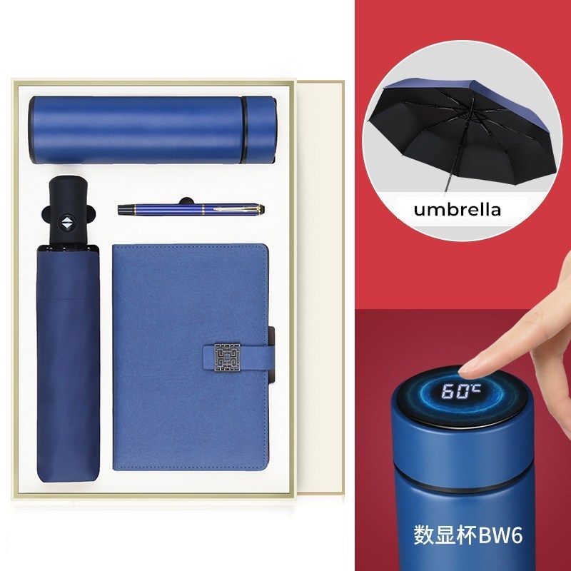 Promotion  gift sets new model luxury gift custom logo umbrella gift sets