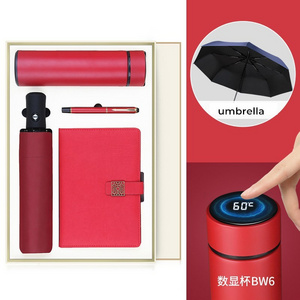 Promotion  gift sets new model luxury gift custom logo umbrella gift sets