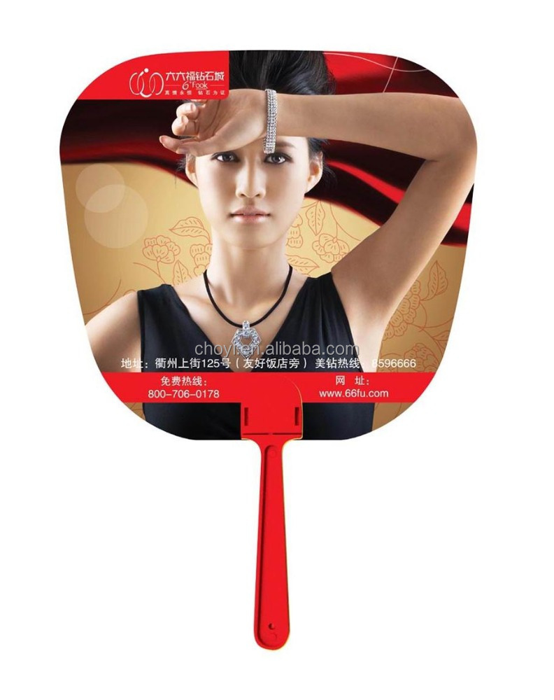 Promotion gifts customized portable advertising fan plastic hand fan