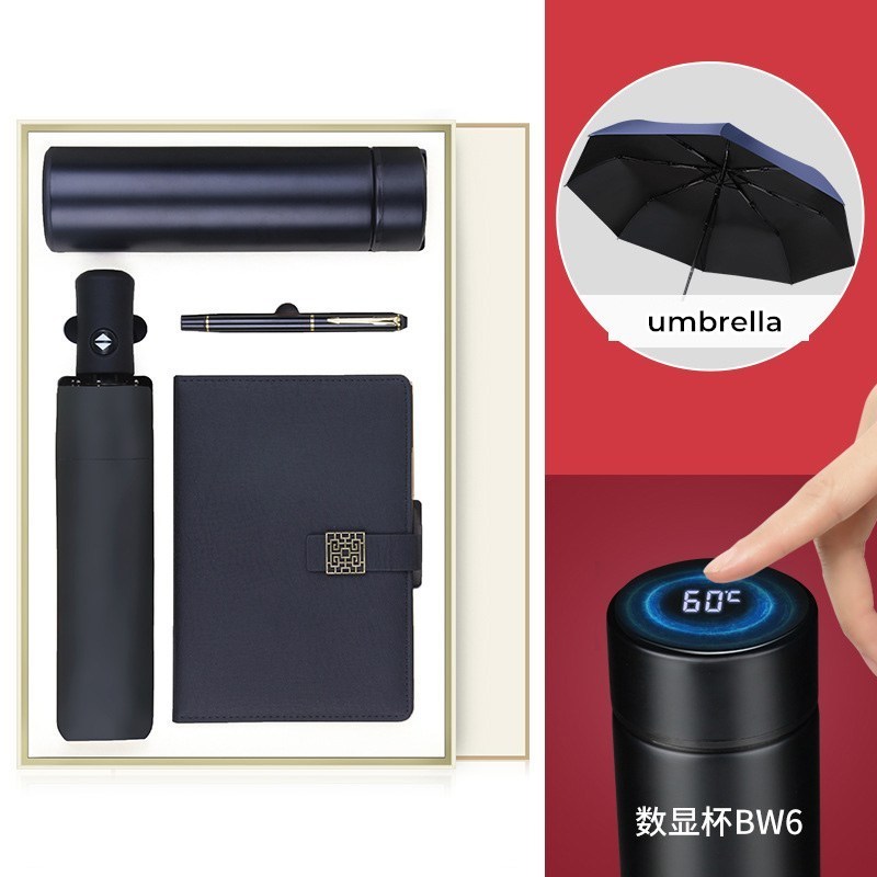 Promotion  gift sets new model luxury gift custom logo umbrella gift sets