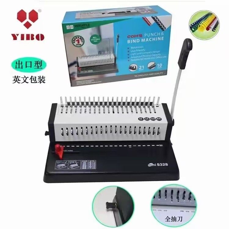 21 holes manual best selling wholesale high quality  book binding machine office comb binder notebook binding machine