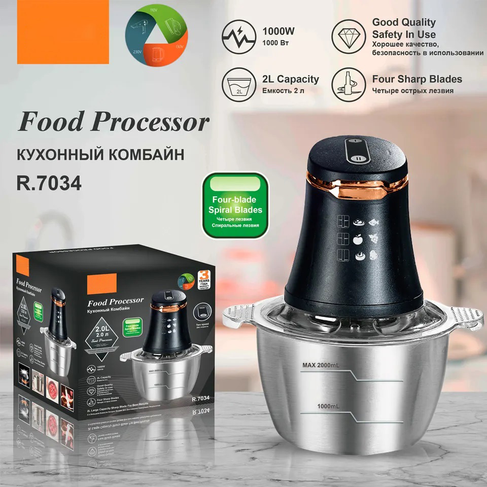 Multifunction Mini Stainless Steel Electric Meat Food Chopper Machine Yam Pounder Processor