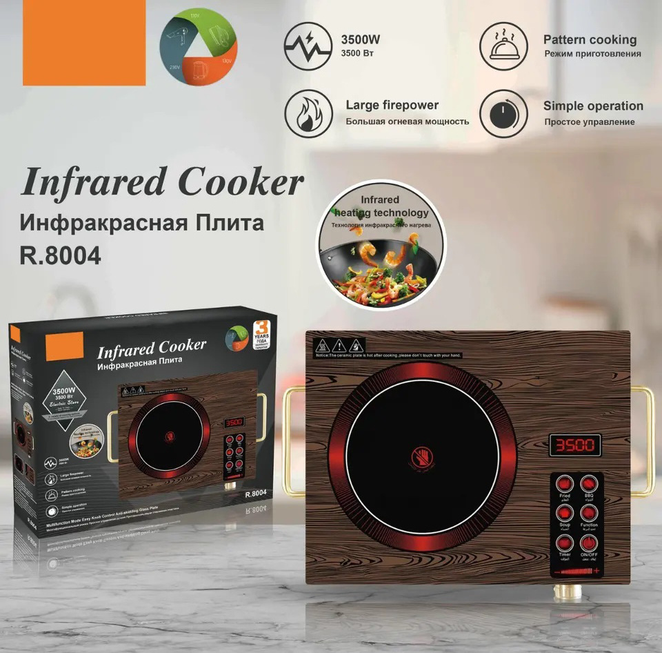 Electric 3500W Touch Control Clay Pot Induction Cookers Stove radiant infrared cooker Infrared Cooker Portable Induction Heating