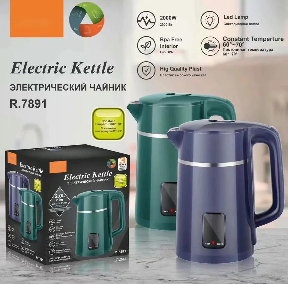 Double Wall kettle Stainless Steel insulation kettle Cool Touch 2L electric Kettles With Keep Warm Function