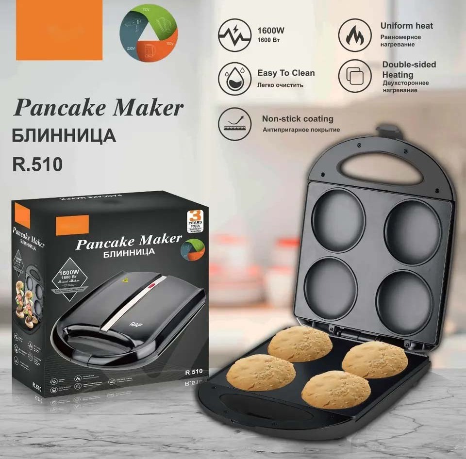 Automatic Non-Stick Breakfast 4 Slice Cake Cop Muffin Mini Cupcake Maker Arepa Maker