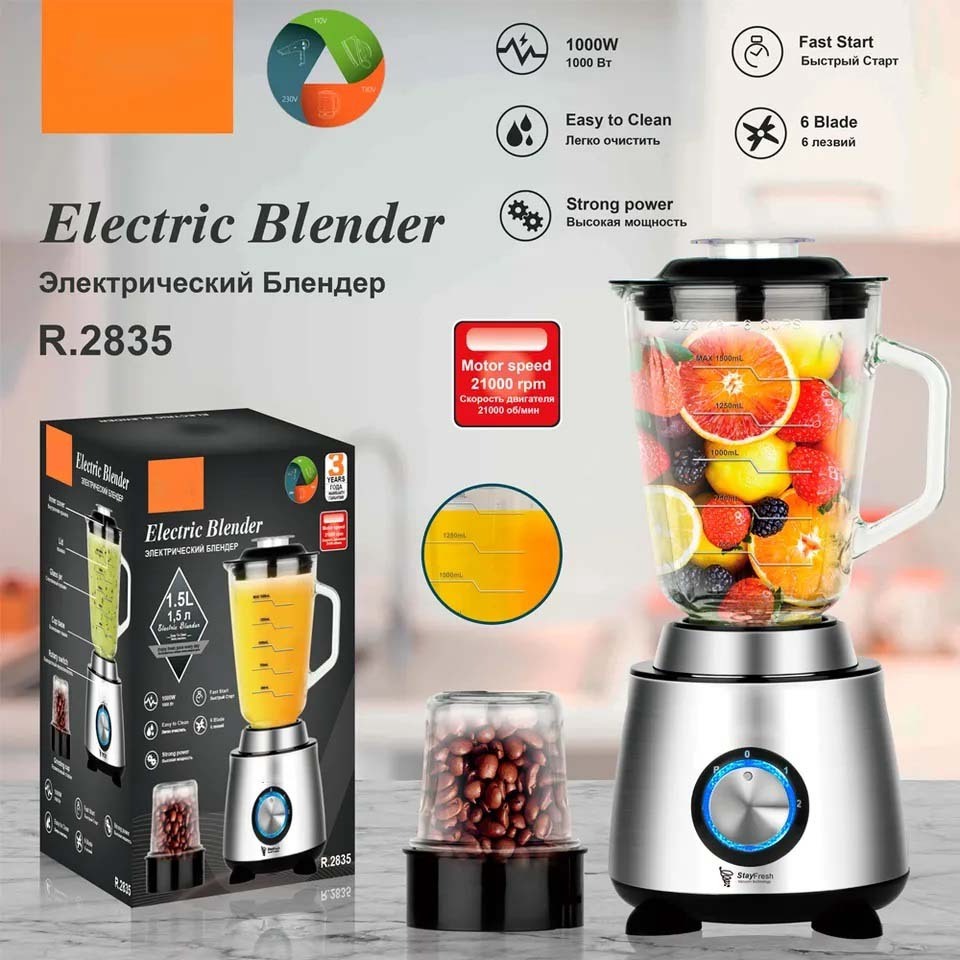 High Speed 1.5L Portable Grinder 2 In 1 Blender and Juicers Glass Double Jar Blender Smoothie Blender