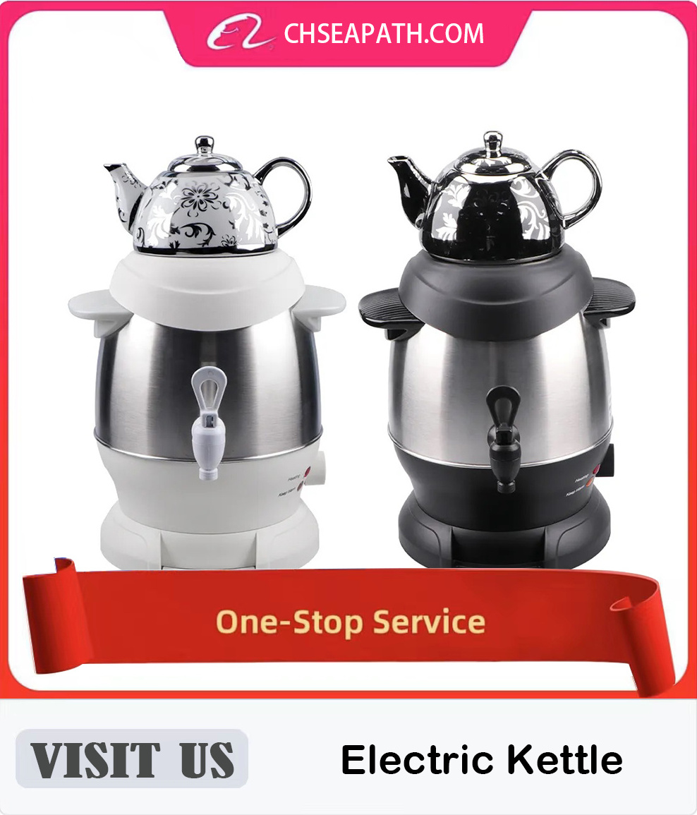 Electric Samovar White Ceramic Enamel Electric Kettle Price Steam Jacketed Kettle Thermostat Hot Tea Maker For Family