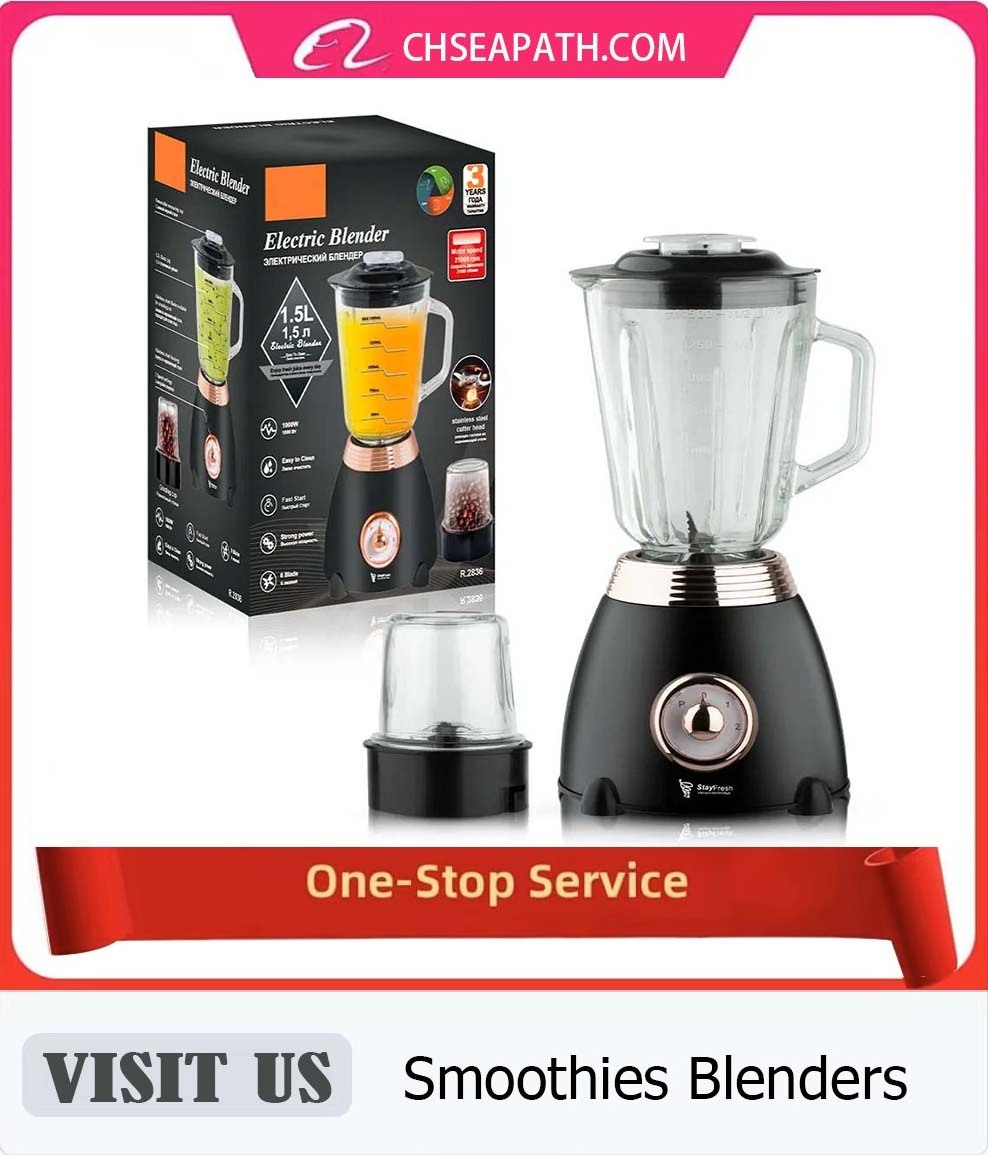 Portable Blender Set For Shakes Blender And Juicers Glass Double Jar Smoothie Blender