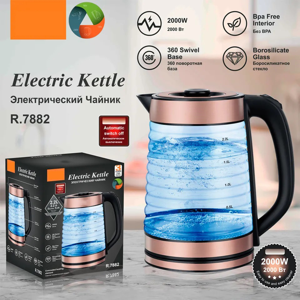 Quality High Borosilicate Glass Electric Kettle 2 Liter Tea Maker Cordless Water Kettle Water Boiler With LED Light