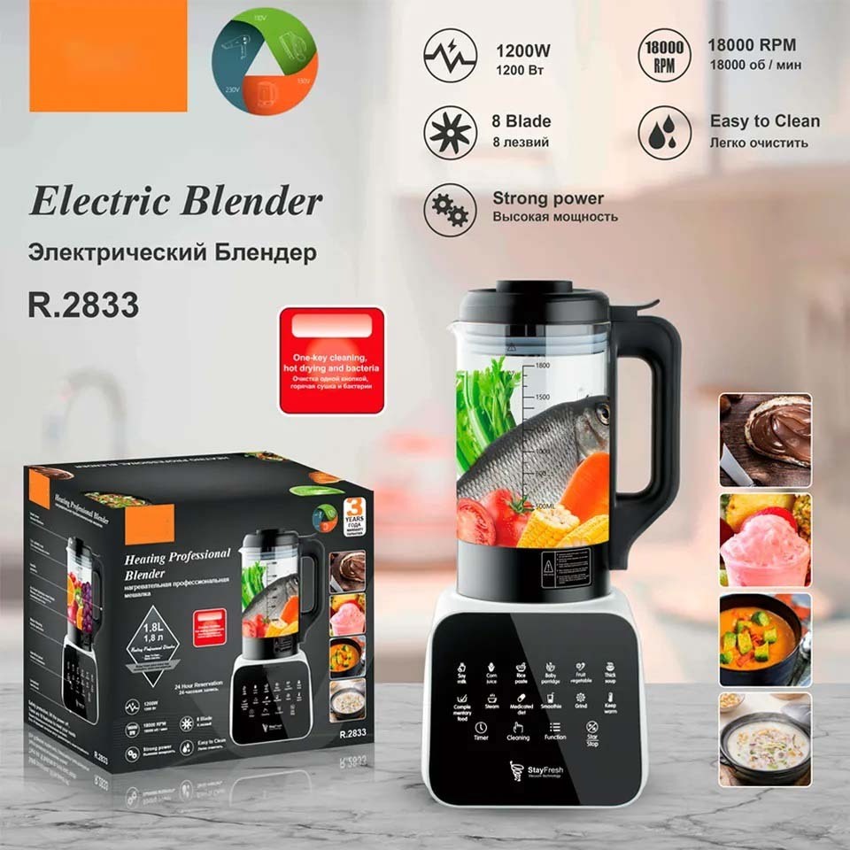 Programmed Blender Juicer Kitchen Ice Crusher Soybean Milk Electric Smoothie Blender Cooking Blender For Baby Food, Soup