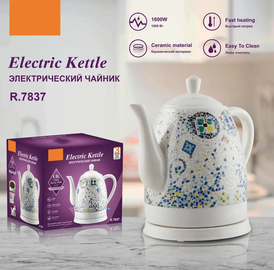 High Quality Auto Shutoff Teapot Porcelain Kettle Ceramic Electric Water Kettle With 304 Stainless Steel