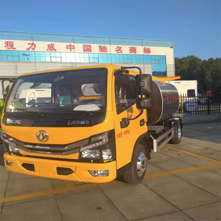 China Manufacturer Dongfeng10000 Liters Asphalt Distributor Truck Automatic Asphalt Sprayer asphalt distributor bitumen sprayer