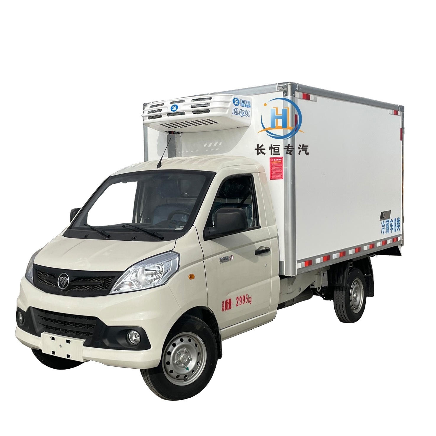 FOTON mini  freezer truck ice cream delivery truck refrigerated truck