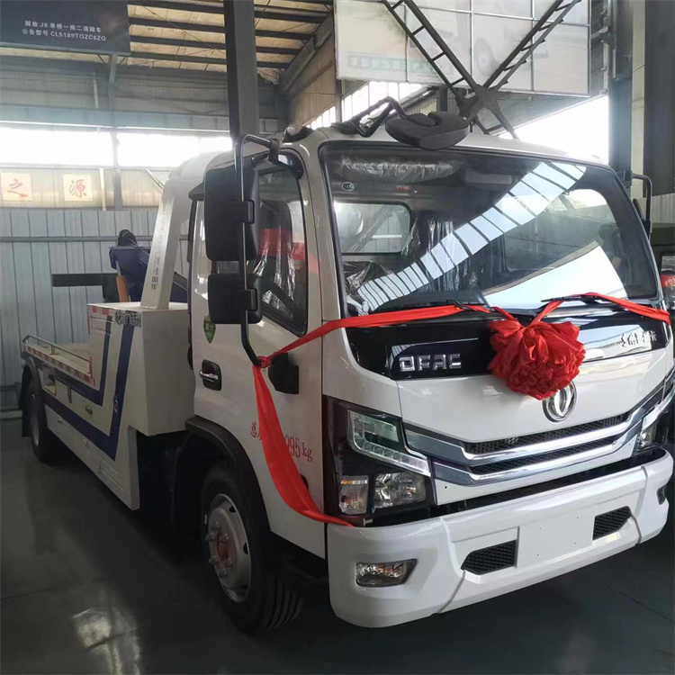 Factory direct supply Dongfeng 4x2 Recovery Rescuing tow truck with 3 ton 5 ton or 6ton integrated lifting boom and towing arm