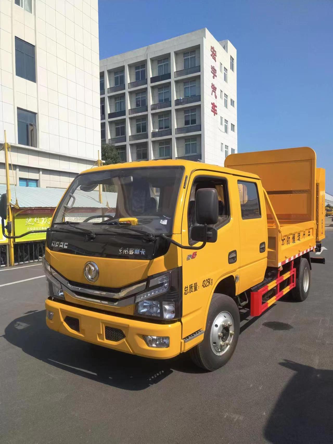 70K Affordable price of Dongfeng D6 anti-collision buffer truck Highway Safety Warning Truck for sale