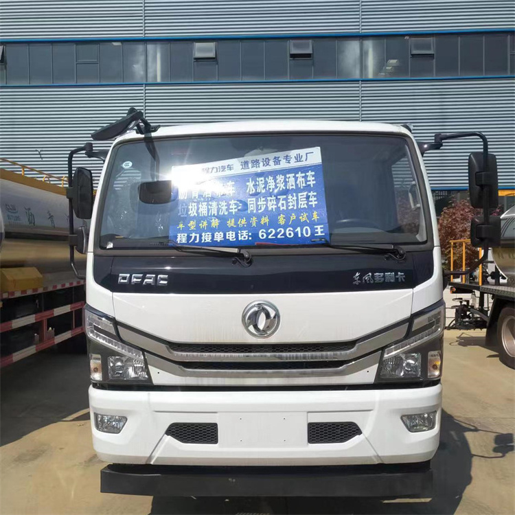 High efficiently Dongfeng 6.12CBM Road Construction Asphalt Bitumen Distributor Truck heated bitumen truck  tar spraying tank