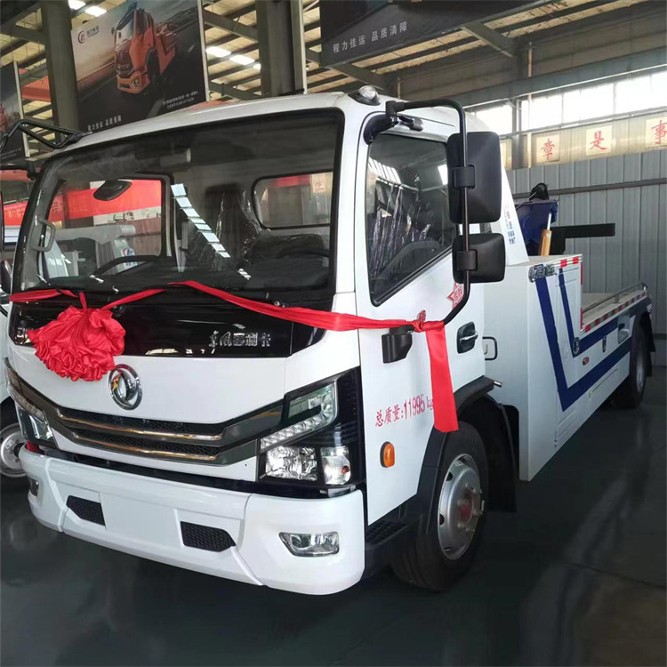 Factory direct supply Dongfeng 4x2 Recovery Rescuing tow truck with 3 ton 5 ton or 6ton integrated lifting boom and towing arm