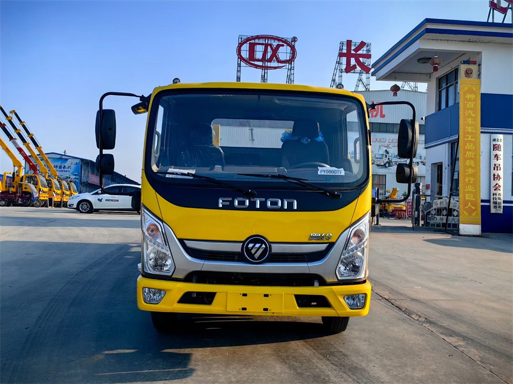 powerful and fuel-efficient Foton Ollin Heavy load 6T One Tow Two Obstacle Removal Vehicle wrecker tow truck flat bed to