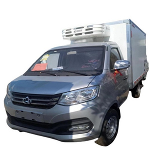 Cheap price 4x2 ChangAn 4 Wheels mini Food Refrigerator container cooling van refrigerated truck freezer truck cold chain truck