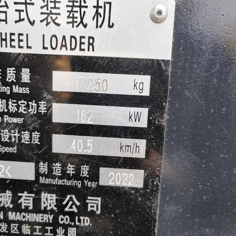 Made in China 5 Ton Wheel Loader Low Price Supply Shandong Lingong LG956L Used Loader