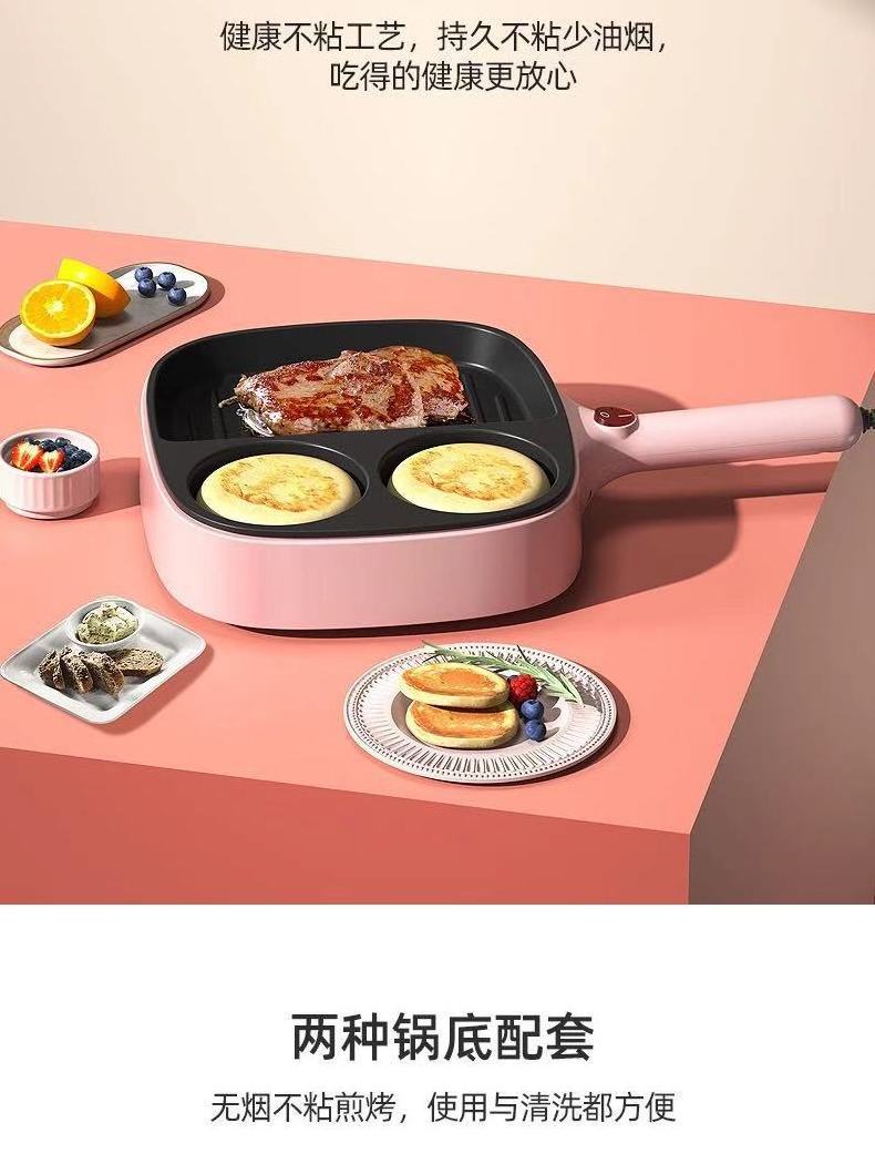 Breakfast Machine 3 In 1 Household Non-stick Steak Frying Pan Egg Burger Electric Sandwich Maker Toaster Baking Waffle Cooking