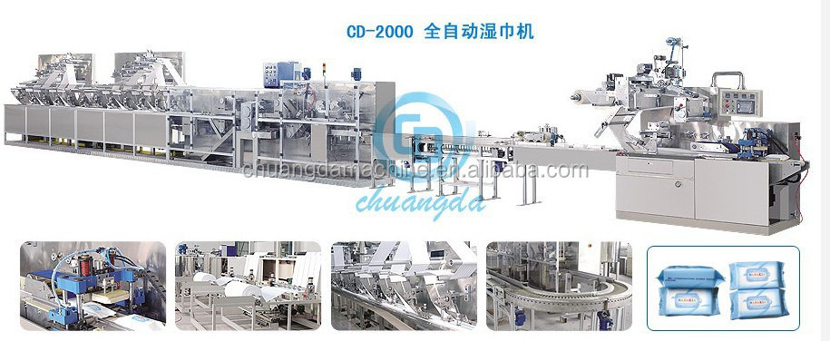 CD-2000-H Baby Wet Tissue Making Machine, Baby Wet Wipes Machine