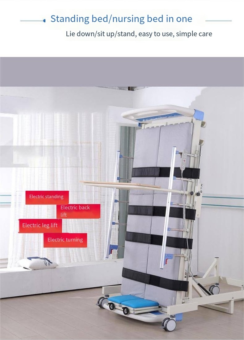 Electric Lifting Standing Bed Home Rehabilitation Assisted Fully Automatic Turning Medical Bed