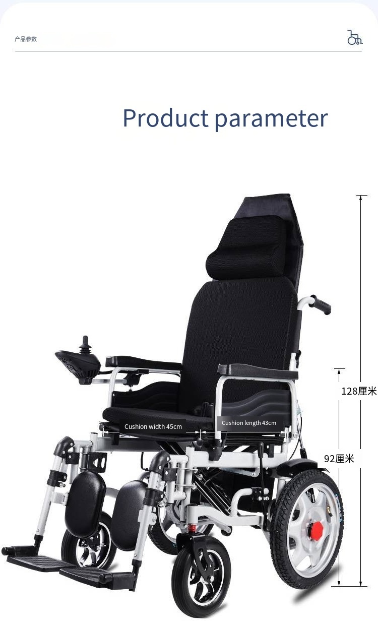 Hot Selling High Quality Handicapped back antishock full lying folding Electric Wheelchair reclining power wheelchair